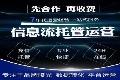 金融投资高返点开户：一例千金的回报