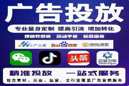 案例解析：SEM效果提升技巧