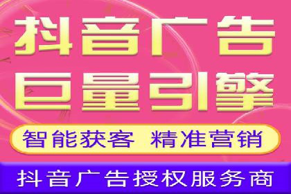某某sem代运营公司助力企业实现线上营销目标